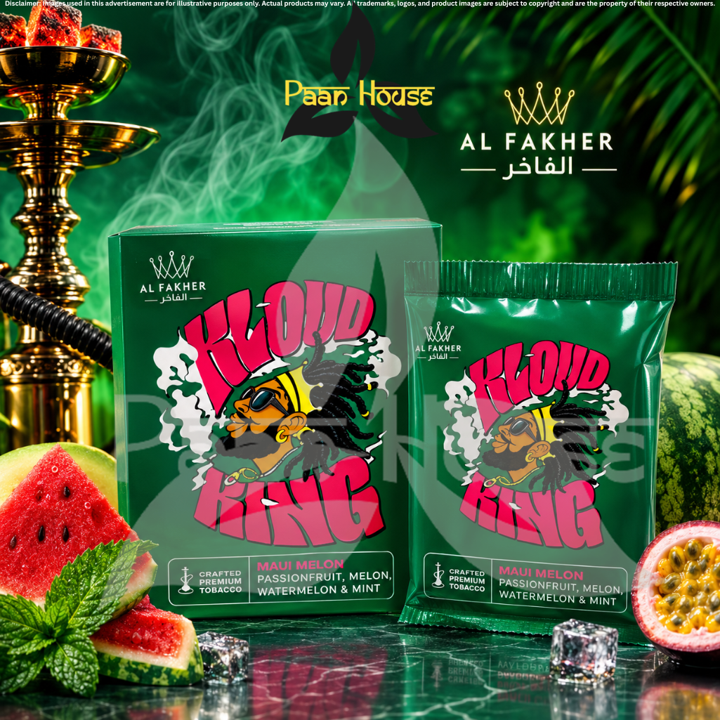 AL FAKHER - Image 6